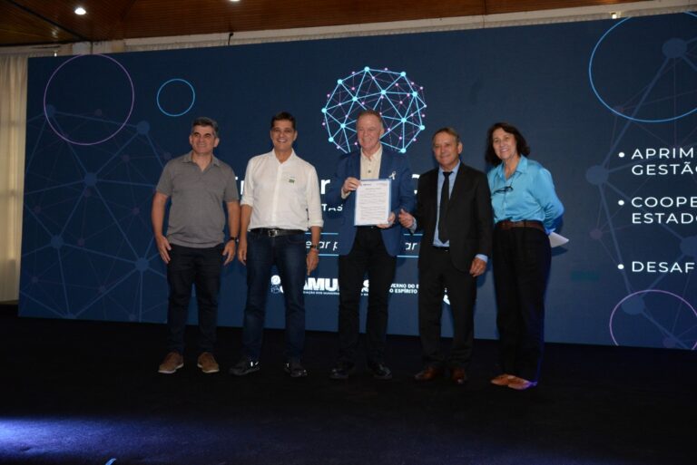 VITÓRIA/ES: ASSOCIAÇÃO DE MUNICÍPIOS REALIZA PRIMEIRO ENCONTRO DE GESTORES