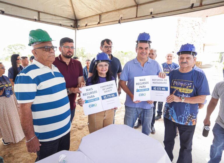 PEDRO ll/PI:EMENDA DE CIRO NOGUEIRA VIABILIZA CONSTRUÇÃO DE PORTAL SERRA DOS MATÕES NO MUNICÍPIO